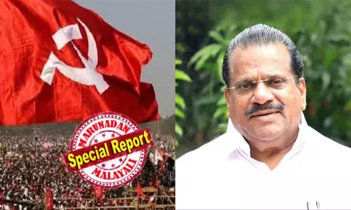 സിപിഎമ്മിനെ തകര്‍ക്കാന്‍ അമേരിക്കയില്‍ പരിശീലനം നേടിയവര്‍ എത്തുന്നു; അമേരിക്കന്‍ യൂണിവേഴ്‌സിറ്റിയില്‍ നിന്നു പോസ്റ്റ് മോഡേണ്‍ എന്ന പേരില്‍ പ്രത്യേക പരിശീലനം; നേതൃത്വത്തിനെതിരെ ആക്രമണം അഴിച്ചുവിട്ട് പാര്‍ട്ടിയെ തകര്‍ക്കാനുള്ള ആസൂത്രിതശ്രമം; അമേരിക്കന്‍ ഗൂഢാലോചനാ സിദ്ധാന്തവുമായി ഇ പി ജയരാജന്‍