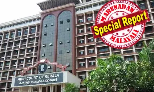 ഭൂമി തരംമാറ്റത്തിലൂടെ സര്‍ക്കാരിന് കിട്ടിയത് 1510 കോടി രൂപ; കാര്‍ഷികമേഖലയ്ക്ക് നല്‍കിയത് വെറും ആറ് ലക്ഷം രൂപ; സംഭരിക്കുന്ന നെല്ലിന്റെ വില നല്‍കാതെ സിവില്‍ സപ്ലൈസ് കോര്‍പ്പറേഷന്‍ വായ്പ നല്‍കുന്നു; തുക വകമാറ്റാതെ നെല്‍ക്കൃഷിക്ക് വിനിയോഗിക്കണമെന്ന് ഹൈക്കോടതി ഉത്തരവ്