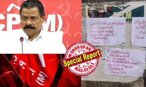 കരുനാഗപ്പള്ളിയിലെ വിഭാഗീയതയെ സിപിഎം അടിച്ചമര്‍ത്തും; സൂസന്‍ കോടിക്കും പിആര്‍ വസന്തനുമെതിരെ തരംതാഴ്ത്തല്‍ നടപടിക്ക് സാധ്യത; ഇരുവരുടെയും ചേരിപ്പോര് പാര്‍ട്ടിയെ തകര്‍ക്കുന്നെന്ന് ആക്ഷേപം; പ്ലക്കാര്‍ഡുമായി പ്രതിഷേധിച്ചവരും നടപടി നേരിടേണ്ടി വരും