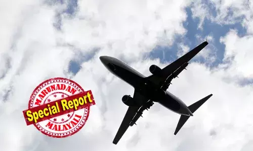 വിമാനത്താവളത്തിന് സമീപം എമർജൻസി സിഗ്നൽ; പരിഭ്രാന്തിയിൽ അധികൃതർ; മണിക്കൂറുകളോളം ആശങ്ക പടർത്തി; വിമാനം തകർന്നതിന്റെ സൂചനകളൊന്നും ലഭിച്ചില്ല; തിരച്ചിൽ നടത്തിയിട്ടും രക്ഷയില്ല; അന്വേഷണം തുടരുന്നു; അംബേദ്കർ വിമാനത്താവളത്തിൽ സംഭവിച്ചത്!