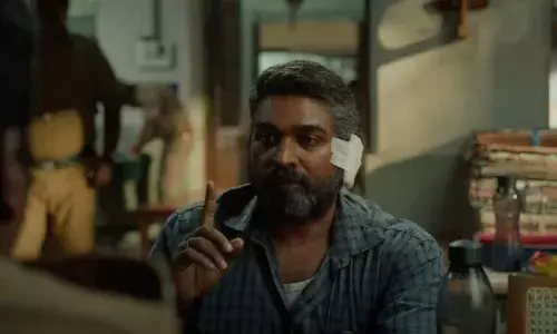 രണ്ടാം ദിവസവും കളക്ഷനിൽ വർദ്ധനവ്; ചൈനയിലും വിജയ് സേതുപതി ചിത്രത്തിന്റെ കുതിപ്പ്; മഹാരാജ യുടെ കളക്ഷൻ റിപ്പോർട്ടുകൾ പുറത്ത്