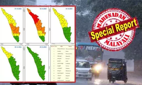 വൃശ്ചിക മാസത്തിലും തുലാവര്‍ഷ ഭീതി; ഫിന്‍ജാല്‍ ചുഴലിക്കാറ്റ് തീവ്രന്യൂനമര്‍ദ്ദമായി മാറിയത് ആശ്വാസം; പക്ഷേ തുലാ മഴയെ ഭയക്കണം; നാളെ മലപ്പുറത്തും കോഴിക്കോടും വയനാടും കണ്ണൂരും റെഡ് അലര്‍ട്ട്; എറണാകുളത്തും ഇടുക്കിയിലും തൃശൂരിലും പാലക്കാടും കാസര്‍ഗോഡും അതി തീവ്ര മഴ; വടക്കന്‍ കേരളം മഴ പേടിയില്‍
