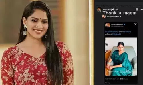 ഇത്തവണ നടിപ്പിൻ നായകനൊപ്പം; ലബ്ബർ പന്തിന് ശേഷം സ്വാസിക വീണ്ടും തമിഴിൽ; സൂര്യ 45 ന്റെ അപ്ഡേറ്റ് പുറത്ത്