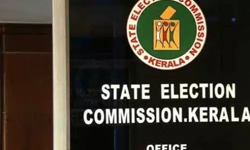 തദ്ദേശ വാര്‍ഡ് വിഭജനം : പരാതികള്‍ ഡിസംബര്‍ നാല് വരെ സമര്‍പ്പിക്കാമെന്ന് ഡീലിമിറ്റേഷന്‍ കമ്മീഷന്‍; വൈകിട്ട് അഞ്ചു വരെ കിട്ടുന്ന പരാതികള്‍ പരിഗണിക്കും