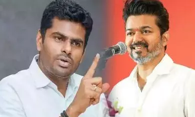 രാഷ്ട്രീയത്തിൽ പുതിയ ഊർജം വരുന്നത് നല്ലതാണ്; എതിർപ്പ് ഉണ്ടെങ്കിൽ ഞങ്ങൾ അറിയിക്കും; 2026ൽ സഖ്യ സർക്കാർ തമിഴ്നാട്ടിൽ അധികാരത്തിലെത്തും; വിജയ് പാര്‍ട്ടിയെ സ്വാഗതം ചെയ്ത് കെ അണ്ണാമലൈ