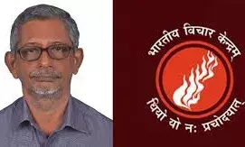 ബംഗ്ലാദേശ് : സന്യാസിമാരുടെ അറസ്റ്റ് മനുഷ്യാവകാശ ലംഘനമെന്ന് ഭാരതീയ വിചാര കേന്ദ്രം; സന്യാസികളുടെ മോചനം ഉറപ്പു വരുത്തണമെന്ന് അന്താരാഷ്ട്ര സംഘടനകളോട് ആവശ്യപ്പെട്ട് ആര്‍ സഞ്ജയന്‍