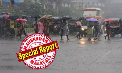 സംസ്ഥാനത്ത് മഴ തിമിര്‍ത്ത് പെയ്യുമെന്ന് മുന്നറിയിപ്പ്;  നാല് ജില്ലകളില്‍ റെഡ് അലേര്‍ട്ട്; അഞ്ച് ജില്ലകളിലെ വിദ്യാഭ്യാസ സ്ഥാപനങ്ങള്‍ക്ക് അവധി; മലവെള്ളപ്പാച്ചിലിനും മിന്നല്‍ പ്രളയത്തിനും സാധ്യത: കനത്ത ജാഗ്രതയില്‍ കേരളം; കണ്‍ട്രോള്‍ റൂമുകള്‍ തുറന്നു