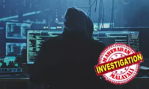 സൈബര്‍ തട്ടിപ്പുകാര്‍ തോന്നിയതു പോലെ വിലസുന്നു; മുന്‍ എം.എല്‍.എയുടെ പി.എ.യുടെ മൊബൈല്‍ ഫോണ്‍ ഹാക്ക് ചെയ്തു; ബാങ്ക് അക്കൗണ്ടില്‍ നിന്നും തട്ടിയെടുത്തത് ഏഴുലക്ഷം രൂപ; ഒരാഴ്ച്ച മുമ്പ് വാട്‌സ് ആപ്പും ഹാക്ക് ചെയ്യപ്പെട്ടു;  സൈബര്‍ പോലീസില്‍ പരാതി നല്‍കി