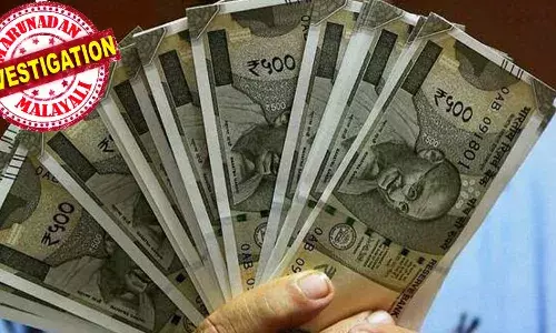 രണ്ടാഴ്ച 200 രൂപവിതം അടയ്ക്കണം, നറുക്കെടുപ്പില്‍ സ്വര്‍ണമോതിരം, സ്‌കൂട്ടി എന്നീ ബമ്പര്‍ സമ്മാനങ്ങള്‍; നിങ്ങളുടെ വിശ്വാസമാണ് ഞങ്ങളുടെ ലോകം എന്ന ടാഗ് ലൈന്‍ ഉപയോഗിച്ച് പറ്റിച്ച് സാധരണക്കാരെ; തിരക്കി വന്നപ്പോള്‍ നടത്തിപ്പുകാരന്‍ മുങ്ങിയെന്ന് പരാതി