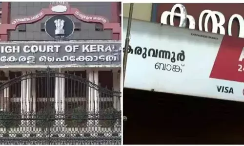 കരുവന്നൂര്‍ ബാങ്ക് തട്ടിപ്പ് കേസ്: സിപിഎം നേതാവ് സി അര്‍ അരവിന്ദാക്ഷനും  മുന്‍ അക്കൗണ്ടന്റിനും ജാമ്യം;  ഇരുവര്‍ക്കും ജാമ്യം ലഭിക്കുന്നത് അറസ്റ്റിലായി ഒരുവര്‍ഷത്തിന് ശേഷം