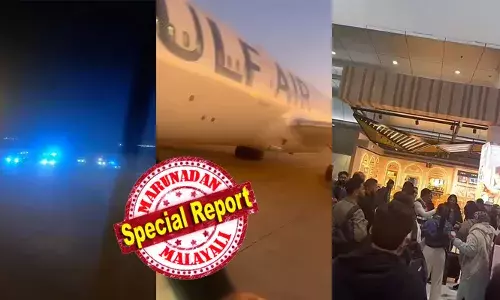 ബഹ്‌റൈനില്‍ നിന്നും മാഞ്ചസ്റ്ററിലേക്ക് പറന്ന ഗള്‍ഫ് എയര്‍ വിമാനത്തിന് എഞ്ചിന്‍ തകരാര്‍; അടിയന്തിരമായി തിരിച്ചിറക്കിയത് കുവൈറ്റ് സിറ്റിയില്‍; ഭക്ഷണവും സഹായവുമില്ലാതെ ഇന്ത്യക്കാരടക്കം ടെര്‍മിനലില്‍ കുടുങ്ങിയത് 13 മണിക്കൂറോളം; രോഷാകുലരായി യാത്രക്കാര്‍