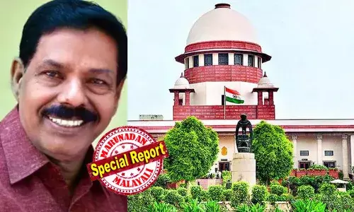 മുന്‍ എംഎല്‍എ കെ കെ രാമചന്ദ്രന്‍ നായരുടെ മകന്റെ ആശ്രിത നിയമനം റദ്ദാക്കിയ വിധി ശരിവെച്ചു സുപ്രീംകോടതി; ഒരു എംഎല്‍എയുടെ മകന് എങ്ങനെ ആശ്രിത നിയമനം നല്‍കുമെന്ന് കോടതി;  ഹൈക്കോടതി വിധിക്കെതിരായ സര്‍ക്കാറിന്റെ അപ്പീല്‍ തള്ളി; സഖാക്കള്‍ക്ക് തോന്നിയപടി സര്‍ക്കാര്‍ ജോലി നല്‍കുന്ന പിണറായി സര്‍ക്കാര്‍ നയത്തിന് കനത്ത പ്രഹരം