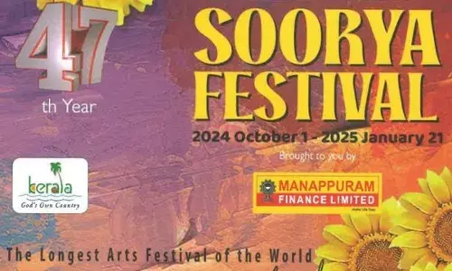 47-ാമത് സൂര്യാ ഫെസ്റ്റിവൽ; പ്രസംഗ പരമ്പരകൾക്ക് തുടക്കം; കല സാംസ്കാരിക രാഷ്ട്രീയ മേഖലയിലെ പ്രമുഖർ പരിപാടിയിൽ പങ്കെടുക്കും; പ്രസംഗ പരമ്പര ഡിസംബർ 10 ന് സമാപിക്കും