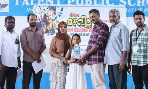 മഴവില്ല് ബാല ചിത്രരചനാ മത്സരം സംഘടിപ്പിച്ചു