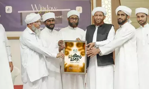 ചാലീസ് ചാന്ദ് കര്‍മ്മപദ്ധതികള്‍ക്ക് തുടക്കം