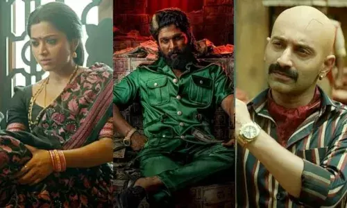 കോടികൾ നേടി താരങ്ങളും; അല്ലു അർജുന് പ്രതിഫലം 300 കോടി; പ്രതിഫലം ഇരട്ടിപ്പിച്ച് ഫഹദും, രശ്മികയും; ഒട്ടും മോശമാക്കാതെ ഗാനരം​ഗത്ത് ​പ്രത്യക്ഷപ്പെട്ട ശ്രീലീലയും; പുഷ്പ 2 താരങ്ങളുടെ പ്രതിഫല കണക്കുകൾ പുറത്ത്