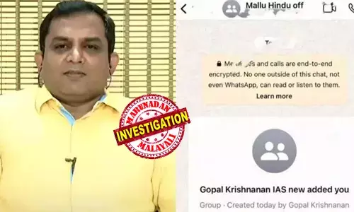 പരാമര്‍ശം അടങ്ങിയ സന്ദേശങ്ങള്‍ ഇല്ല;  ഗ്രൂപ്പില്‍ ചേര്‍ത്ത വ്യക്തികള്‍ പരാതി നല്‍കിയാലെ കേസ് നിലനില്‍ക്കു;  മല്ലു ഹിന്ദു വാട്സ്ആപ്പ് ഗ്രൂപ്പ് വിവാദത്തില്‍ കെ ഗോപാലകൃഷ്ണനെതിരെ കേസെടുക്കാന്‍ കഴിയില്ലെന്ന് റിപ്പോര്‍ട്ട്