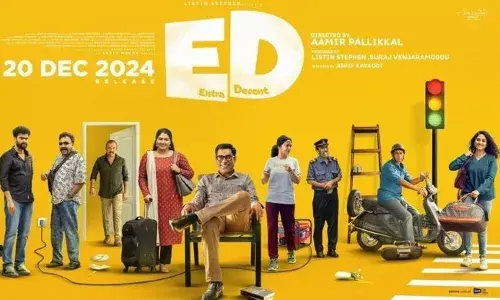 എക്സ്ട്രാ ഡീസന്റ് ആയി സുരാജ് വെഞ്ഞാറമൂട്; വ്യത്യസ്ത ഗെറ്റപ്പിൽ തകർപ്പൻ പ്രകടനം; ഇ ഡിയുടെ ട്രെയ്‌ലർ പുറത്ത്; ചിത്രം ഈ മാസം 20-ന് തിയേറ്ററുകളിൽ