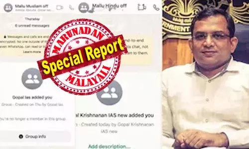 ഗോപാലകൃഷ്ണന്റെ ഫോണില്‍ ആരും നുഴഞ്ഞു കയറിയെന്നു കണ്ടെത്താന്‍ കഴിഞ്ഞിട്ടില്ലെന്ന് ഗൂഗിള്‍ മറുപടി; ഫോണ്‍ ഹാക്ക് ചെയ്ത് വാട്‌സാപ് ഉപയോഗിക്കണമെങ്കില്‍ ഫോണില്‍ ഇതിനുള്ള ആപ് ഡൗണ്‍ലോഡ് ചെയ്യേണ്ടിവരും; അതും ഉണ്ടായില്ല; വ്യാജ പരാതിയെന്ന ആക്ഷേപം മുക്കുമോ? കെ ഗോപാലകൃഷ്ണനെ വെറുതെ വിടുമോ?