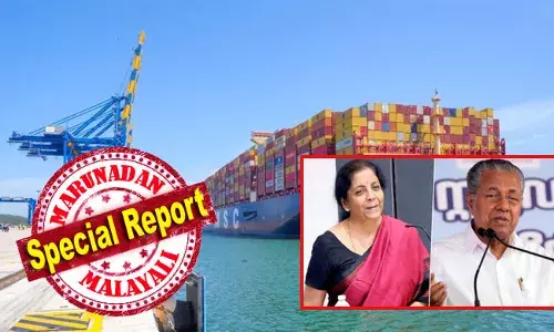 വിജിഎഫ് അനുവദിക്കണമെങ്കില്‍ ഭാവിയില്‍ തുറമുഖം ലാഭത്തിലാകുമ്പോഴുള്ള മൂല്യം കണക്കാക്കി തുക തിരിച്ചടക്കണം; സാമ്പത്തികമായി ലാഭമില്ലാത്ത പദ്ധതികള്‍ക്ക് നല്‍കുന്ന കേന്ദ്ര സഹായം കിട്ടില്ല; പിണറായിയുടെ ആവശ്യം തള്ളി നിര്‍മ്മല; ആ 817 കോടി നല്‍കേണ്ടത് അദാനിയോ? വിഴിഞ്ഞത്തില്‍ കേന്ദ്ര ഇരട്ടത്താപ്പോ?