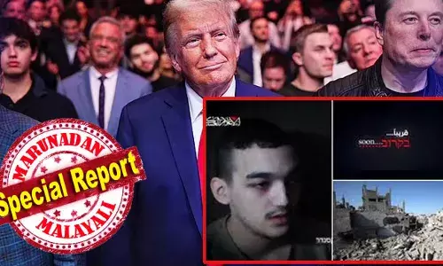 തടവില്‍ കഴിയുന്ന ഇസ്രയേലികളുടെ അതിദയനീയ അവസ്ഥ ചിത്രീകരിച്ച് പുറത്ത് വിട്ട് ഹമാസ്; ജനുവരി ഇരുപതിന് മുന്‍പ് സകല തടവുകാരെയും വിട്ടയച്ചില്ലെങ്കില്‍ ചിന്തിക്കാന്‍ കഴിയാത്ത തിരിച്ചടി കാത്തിരിക്കാന്‍ മുന്നറിയിപ്പുമായി ട്രംപ്; ജനുവരി കഴിഞ്ഞാല്‍ കളി മാറും