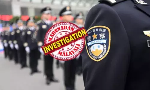 ആകെ ബോറടിയാണ്, ജീവിതത്തിൽ നിരാശയും മടുപ്പും മാത്രം, എൻ്റെ കൈവശം ഒരു സബ് മെഷീൻ ഗണ്ണും 500 ബുള്ളറ്റുകളും ഉണ്ട്; സ്വന്തമായി വ്യാജ അറസ്റ്റ് വാറണ്ട് നോട്ടീസുണ്ടാക്കി സോഷ്യൽ മീഡിയയിൽ പോസ്റ്റ് ചെയ്തു; മണിക്കൂറുകൾക്കകം യുവാവ് പിടിയിൽ; ബോറടി മാറ്റാനെന്ന് വിശദീകരണം