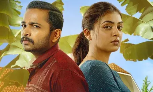 തിരിച്ച് വരവ് ഗംഭീരമാക്കി നസ്രിയ; എങ്ങും മികച്ച റിപ്പോർട്ടുകൾ; വിജയ കുതിപ്പ് തുടർന്ന് സൂക്ഷ്‍മദര്‍ശിനി; കളക്ഷൻ റിപ്പോർട്ടുകൾ പുറത്ത്; നേട്ടം 50 കോടിയിലേക്ക് ?