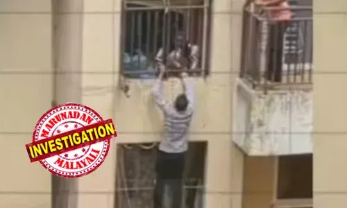 ലഹരിക്കടത്ത് കേസിൽ ഒളിവിൽ കഴിഞ്ഞു; പോലീസ് അന്വേഷിച്ചെത്തിയപ്പോൾ നടന്നത് നാടകീയ രംഗങ്ങൾ; പത്താം നിലയിൽ നിന്ന് താഴേക്ക് ചാടാൻ ശ്രമിച്ച് പ്രതി; ഇറങ്ങാനാവാതെ കുടുങ്ങി; രക്ഷാപ്രവർത്തനം; പിന്നെ നടന്നത്!