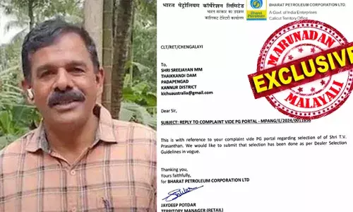 രണ്ട് ഒപ്പുകളിടുന്ന ആളെന്ന് സമ്മതിച്ചത് പ്രശാന്ത്; സര്‍ക്കാറില്‍ താല്‍ക്കാലിക ജോലി ഉണ്ടായിട്ടും ലൈസന്‍സ് കിട്ടി; പ്രശാന്തിന് പമ്പ് അനുവദിച്ചതില്‍ യാതൊരു കുഴപ്പവും ഇല്ലെന്ന് ഭാരത് പെട്രോളിയം; അന്വേഷണം നടത്തിയിട്ടില്ലെന്ന് സുരേഷ്‌ഗോപിയും;  പ്രശാന്ത് ഒരു ചെറുമീനല്ല! ആ പമ്പുടമയ്ക്ക് കേന്ദ്രത്തിലും പിടി!