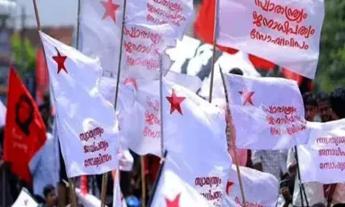 എസ്എഫ്‌ഐയുടെ പ്രവര്‍ത്തനത്തില്‍ നിന്നും വിട്ടുനിന്നു; ഭിന്നശേഷിക്കാരനായ വിദ്യാര്‍ഥിയെ മര്‍ദ്ദിച്ചു; നാല് പേര്‍ക്കെതിരെ കേസെടുത്തു