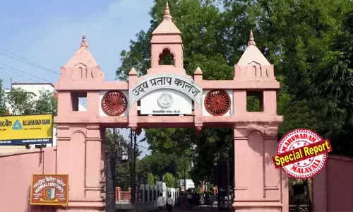 കാമ്പസിലെ ഖബറിനെ പള്ളിയാക്കി മാറ്റി കോളജ് തങ്ങളുടേതെന്ന് വഖഫ് ബോര്‍ഡ്; വാരാണസിയിലെ 115 വര്‍ഷം പഴക്കമുള്ള ഉദയ് പ്രതാപ് കോളജും നിയമക്കുരുക്കില്‍; ഹനുമാന്‍ ചാലിസ ചൊല്ലി പ്രതിഷേധിച്ച് വിദ്യാര്‍ത്ഥികള്‍; മുനമ്പം ഒറ്റപ്പെട്ടതല്ല; രാജ്യത്തിന്റെ നൂറിലേറെ ഭാഗങ്ങളില്‍ വഖഫ് തര്‍ക്കം രുക്ഷം