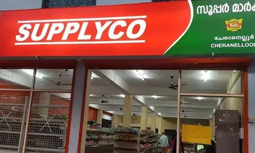 സപ്ലൈകോയില്‍ വീണ്ടും വിലവര്‍ധന; അരിക്കും വെളിച്ചെണ്ണയ്ക്കും അടക്കം നാലിനങ്ങളുടെ വില കൂട്ടി