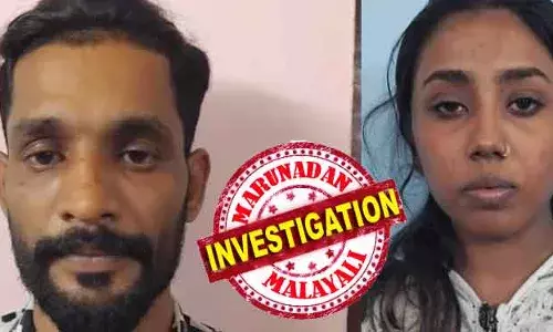 33.5 ഗ്രാം എം.ഡി.എം.എയുമായി യുവാവും യുവതിയും ഷൊര്‍ണൂരില്‍ പിടിയില്‍; അകത്തായത് അഷ്‌റഫ് അലിയും സിജിന ലക്ഷ്മി