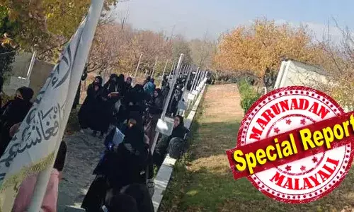 നഴ്‌സിംഗ്- മിഡ്‌വൈഫറി പഠനവും സ്ത്രീകൾക്ക് നിരോധിച്ച് അഫ്ഗാനിസ്ഥാൻ; സ്ത്രീകൾ പഠിക്കുന്ന സ്ഥാപനങ്ങൾ അടച്ചു പൂട്ടി