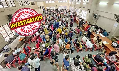 കോഴ്സുകളിൽ ചേരാൻ താൽപര്യമില്ലാത്ത വിദ്യാർഥികളെ കണ്ടെത്തും; ശേഷം ലോഗിൻ ഐഡിയും പാസ്​വേഡും ഉണ്ടാക്കും; ലോഗിൻ വിവരങ്ങൾ ഉപയോഗിച്ച് കോളജുകളിൽ ഓപ്ഷൻ എൻട്രി നൽകി തട്ടിപ്പ്; കർണാടകയിൽ പരീക്ഷ അതോറിറ്റി ഉദ്യോഗസ്ഥരടക്കം 10 പേർ അറസ്റ്റിൽ