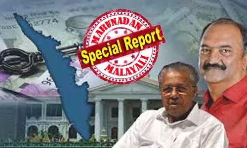 ഡിസംബറിലെ ക്രിസ്മസ് ശമ്പള വിതരണം സര്‍ക്കാരിന്റെ പ്രതിസന്ധി കൂട്ടി; വിവിധ സര്‍ക്കാര്‍ വകുപ്പുകളും ചില പൊതുമേഖലാ സ്ഥാപനങ്ങളും 3000 കോടി സര്‍ക്കാര്‍ നിര്‍ദേശത്തിനു വിരുദ്ധമായി ബാങ്ക് അക്കൗണ്ടുകളില്‍ സൂക്ഷിക്കുന്നു; ഉടന്‍ അത് ഖജനാവിലേക്ക് കൊണ്ടു വരും; സാമ്പത്തിക പ്രതിസന്ധി ജനുവരിയില്‍ മാറുമെന്ന് പ്രതീക്ഷ