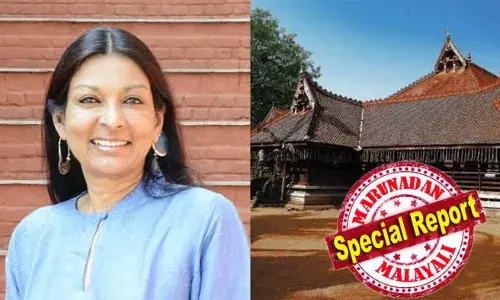 ഗവര്‍ണറോടുള്ള ഈഗോ തീര്‍ക്കാന്‍ മല്ലിക സാരാഭായിയെ ചാന്‍സലറാക്കി; ഗവര്‍ണര്‍ക്ക് ഒരു രൂപ കൊടുക്കേണ്ടെങ്കില്‍ മല്ലികയ്ക്ക് പ്രതിമാസം ഓണറേറിയമായി നല്‍കേണ്ടത് 1.75 ലക്ഷം; സാമ്പത്തിക പ്രതിസന്ധിയില്‍ കലാമണ്ഡലം നട്ടംതിരിയുമ്പോള്‍ മല്ലികയെ തള്ളാന്നും കൊള്ളാനും വയ്യാത്ത അവസ്ഥയില്‍ സര്‍ക്കാര്‍