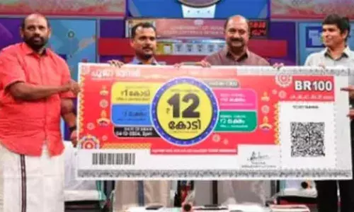 12 കോടിയുടെ ഒന്നാംസമ്മാനം ജെ. സി 325526 നമ്പറിന്; പൂജ ബമ്പര്‍ ലോട്ടറി ഫലം പ്രഖ്യാപിച്ചു