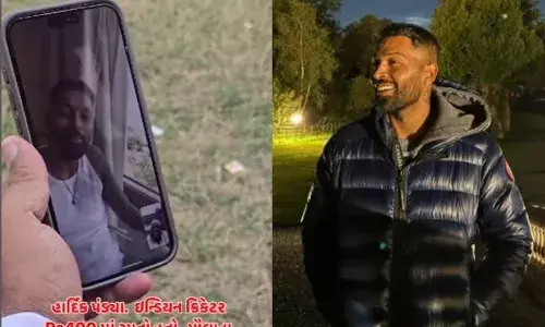 അന്ന് തന്ന 400 രൂപയ്ക്ക് നന്ദി; ആ പണം ഒരുപാട് ഉപകാരപ്പെട്ടിട്ടുണ്ട്; വൈറലായി ലോക്കല്‍ സെലക്ടറുമായി ഹാര്‍ദിക് പങ്കുവെച്ച വീഡിയോ