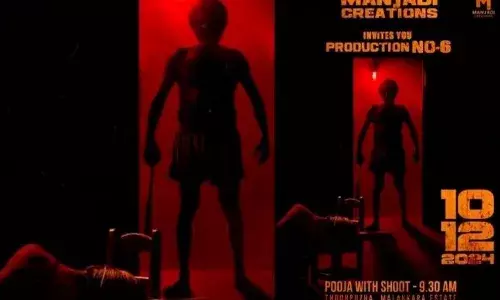 അജു വർഗീസ്, ജാഫർ ഇടുക്കി പ്രധാന വേഷങ്ങളിൽ; നവാഗതനയായ അജയ് ഷാജി ഒരുക്കുന്ന ചിത്രത്തിന്റെ പ്രഖ്യാപനമെത്തി; ഒരുങ്ങുന്നത് വേറിട്ടൊരു ഡാർക്ക് ക്രൈം ത്രില്ലർ