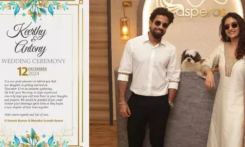 ഹിന്ദു-ക്രിസ്ത്യന്‍ ആചാര പ്രകാരം വിവാഹം; കീര്‍ത്തി സുരേഷിന്റെ വിവാഹ തിയതി പുറത്ത്; ഗോവയില്‍ വച്ച് നടക്കുന്ന വിവാഹത്തില്‍ അടുത്ത ബന്ധുക്കളും സുഹൃത്തക്കളും മാത്രം; വൈറലായി കല്യാണക്കുറി