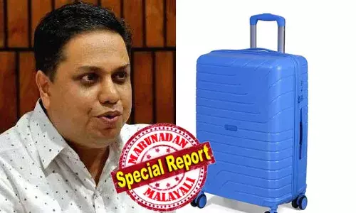 രാഹുല്‍ മാങ്കൂട്ടത്തിലിനും യു ആര്‍ പ്രദീപിനും നീല ട്രോളി ബാഗ് സമ്മാനിച്ചു സ്പീക്കര്‍; ബാഗിനുള്ളില്‍ ഭരണഘടനയും നിയമസഭാ ചട്ടങ്ങളും; എ എന്‍ ഷംസീര്‍ ട്രോളിയത് മന്ത്രി രാജേഷിനെയാണോ എന്ന് സോഷ്യല്‍ മീഡിയ; യാദൃശ്ചികമെന്ന് നിയമസഭാ സെക്രട്ടേറിയറ്റ്