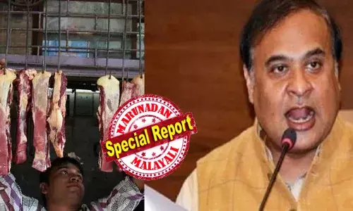 ഇനി മുതല്‍ ആരും ഇവിടെ മാട്ടിറച്ചി കഴിക്കേണ്ട; റസ്റ്റോറന്റുകളിലും ഹോട്ടലുകളിലും അടക്കം ബാധകം; വിവാഹ ചടങ്ങുകളിലും വിളമ്പരുത്; ക്ഷേത്രങ്ങള്‍ക്ക് സമീപം അഞ്ച് കിലോമീറ്റര്‍ പരിധിയില്‍ കഴിക്കുന്നതും കുറ്റം; അസമില്‍ ബീഫ് നിരോധിച്ചു; തീരുമാനവുമായി മുഖ്യമന്ത്രി ഹിമന്ത ബിശ്വ ശര്‍മ്മ