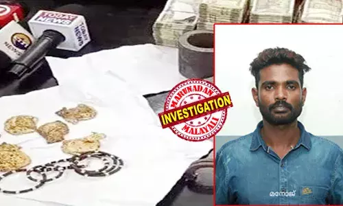 ജ്വല്ലറിയുടമകളുടെ കണ്ണിലേക്ക് മുളക് പൊടി വിതറി കവര്‍ന്നത് 3.2  കിലോഗ്രാം സ്വര്‍ണാഭരണങ്ങള്‍;  വയലിനിസ്റ്റ് ബാലഭാസ്‌കറിന്റെ ഡ്രൈവര്‍ ഉള്‍പ്പെട്ട  കേസില്‍ ഒരു പ്രതി കൂടി കോടതിയില്‍ കീഴടങ്ങി; ഇതുവരെ അറസ്റ്റിലായത് 14 പേര്‍