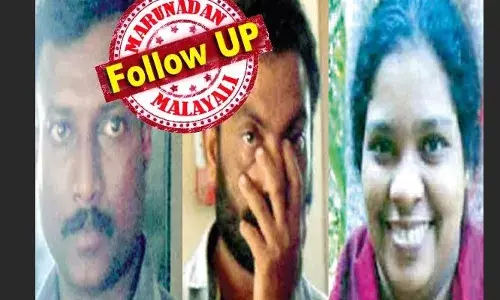 രണ്ട് കാമുകന്മാര്‍ക്ക് വേണ്ടി സ്വന്തം കുഞ്ഞിനെ വെള്ളത്തില്‍ മുക്കി കൊന്ന കേസ്; തൊണ്ടി മുതലുകളുടെ എഫ് എസ് എല്‍  റിപ്പോര്‍ട്ടിന്റെ പകര്‍പ്പ് ജനുവരി 1 നകം ഒന്നാം പ്രതിക്ക് നല്‍കാന്‍ ഉത്തരവ്