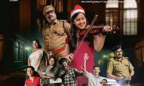 സ്ലീവാപുരം മാര്‍ സ്ലീവാ മുത്തപ്പന്‍ പള്ളി തിരുന്നാള്‍; നാളെ എസ്എല്‍ പുരം രംഗഭേരി കൊട്ടയം ഒരുക്കുന്ന അസുരവേട്ട നാടകം അരങ്ങിലെത്തും