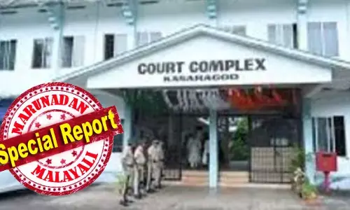 ഓണാഘോഷ രാത്രിയില്‍ കാസര്‍കോട് ബൈക്കില്‍ കാണാന്‍ പോയ സുഹൃത്തുക്കള്‍; മഴയില്‍ കുറച്ചു നേരം ഒതുങ്ങിയപ്പോള്‍ തിരികെ എത്താന്‍ വൈകി; ഇതര മതസ്ഥരുടെ യാത്രയില്‍ വര്‍ഗ്ഗീയം കണ്ട കാട്ടാളന്മാര്‍; ആര്‍ക്കും പരാതിയില്ലാഞ്ഞിട്ടും ലക്ഷദ്വീപുകാരനെ പ്രതിയാക്കിയ പോലീസ്; ഒടുവില്‍ നിതി പീഠം കനിഞ്ഞു; ഇത് കാസര്‍കോട്ടെ അസാധാരണ കേസ്