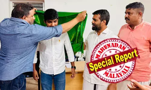 ലക്ഷദ്വീപിലെ യുവമോര്‍ച്ചാ മുന്‍ അധ്യക്ഷന്‍ ചേക്കേറിയത് ശരത് പവാറിന്റെ എന്‍സിപിയില്‍; മഹദാ ഹുസൈനെ സഹായിച്ചവരെ എല്ലാം പുറത്താക്കണമെന്ന ആവശ്യം ബിജെപിയില്‍ ശക്തം; ലക്ഷദ്വീപിലേക്കും അമിത് ഷായുടെ നിരീക്ഷണം