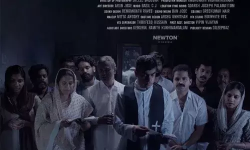 വിനയ് ഫോർട്ട് നായകനായ ഫാമിലി ഒടിടിയിലേക്ക്; സ്‌ട്രീമിംഗ്‌ തീയതി പ്രഖ്യാപിച്ചു; ചിത്രം പ്രേക്ഷകരിലേക്കെത്തുന്നത് മനോരമ മാക്സിലൂടെ