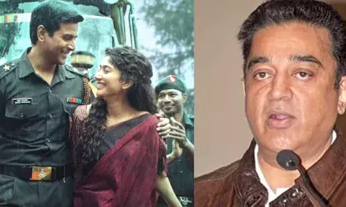 സായ് പല്ലവിയുടെ നമ്പര്‍ എന്ന കരുതിയുള്ള കോളുകള്‍; എഞ്ചിനീയറിങ് വിദ്യാര്‍ഥിയോട് മാപ്പ് പറഞ്ഞ് അമരന്‍ നിര്‍മാതാക്കള്‍: ചിത്രത്തില്‍ നിന്ന് വിദ്യാര്‍ത്ഥിയുടെ നമ്പര്‍ നീക്കം ചെയ്തതായും രാജ് കമല്‍ ഫിലിംസ്